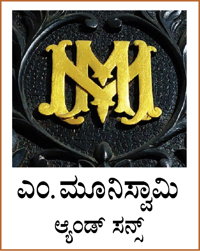 MM Publication
